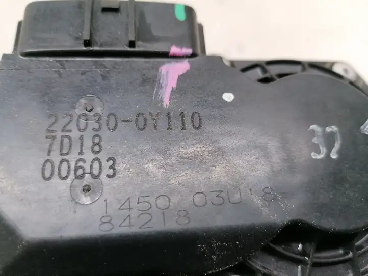 Toyota Yaris (2014 - 2019) 220300Y110 Электрозадвижка двигателя — фото 5
