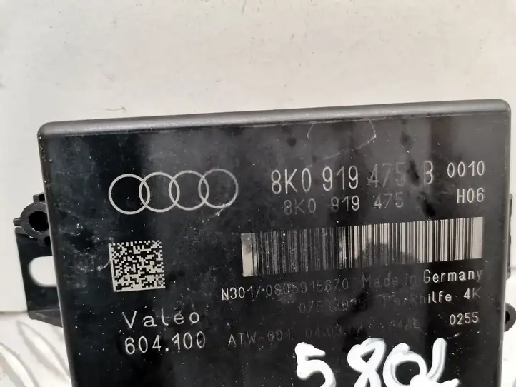 Audi A4 S4 B8 8K (2007 - 2011) 8K0919475B Блок управления парктрониками — фото 3