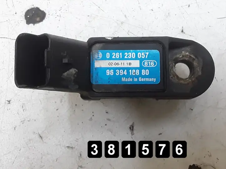 Citroen C5 (2001 - 2004) 0261230057 Датчик положения распредвала — фото 4