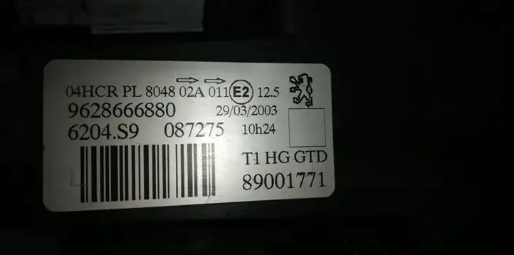 Peugeot 206 (1998 - 2012) Передняя фара — фото 4