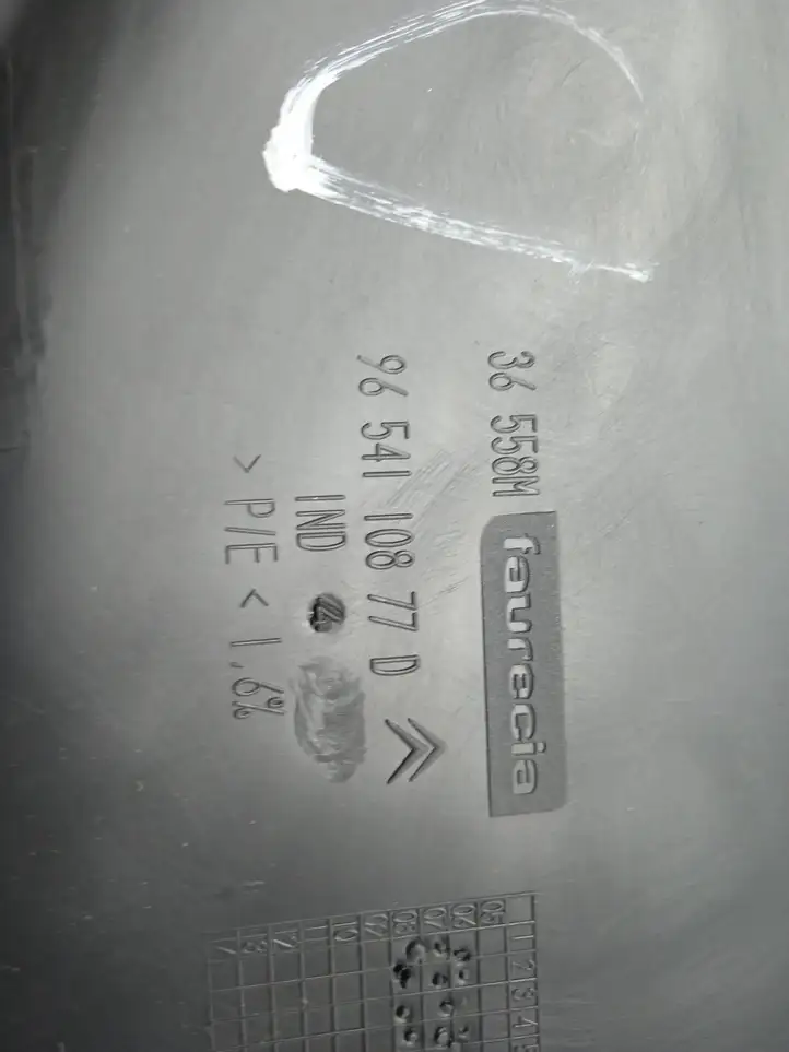Citroen C4 I Picasso (2006 - 2013) 9654110877 Боковая отделка панели приборов — фото 2