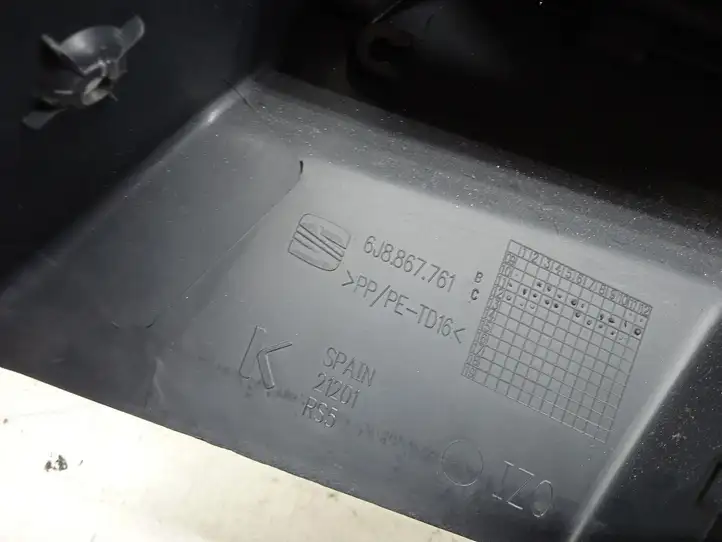 Seat Ibiza IV (6J,6P) (2008 - 2017) 6J8867761 Держатель шторки — фото 4