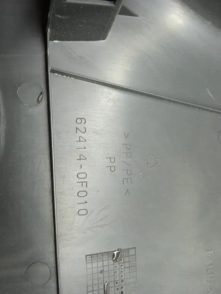 Toyota Corolla Verso AR10 (2004 - 2009) 624140F010 Средняя стойка кузова (B) — фото 3