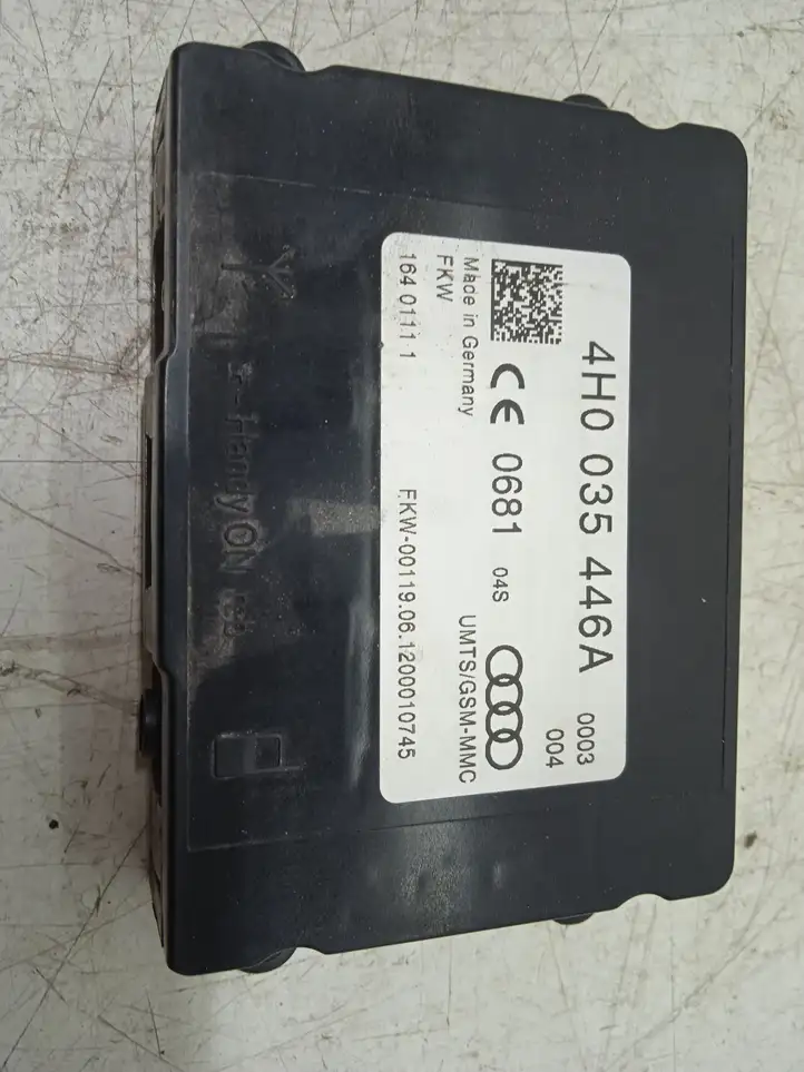 Audi A6 C7 (2011 - 2014) 4H0035446 Усилитель антенны — фото 2