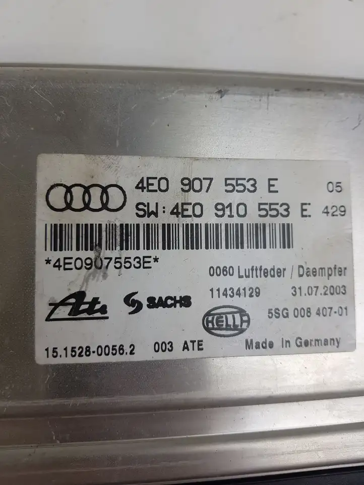 Audi A8 S8 D2 4D (1999 - 2002) Блок управления подвеской — фото 4
