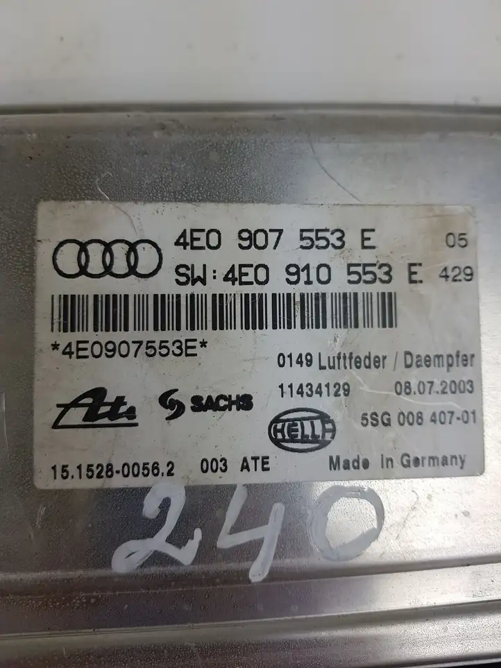 Audi A8 S8 D2 4D (1999 - 2002) Блок управления подвеской — фото 3