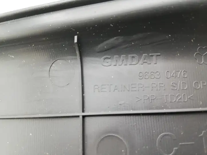 Chevrolet Captiva (2006 - 2011) 96630476 Внутренняя отделка заднего порога — фото 3