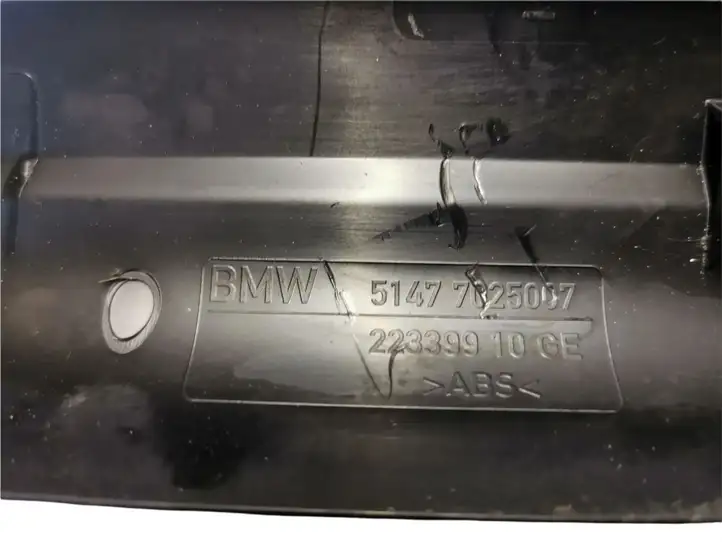 BMW 5 E60 E61 (2004 - 2010) 51477025007 Внутренняя отделка переднего порога — фото 3