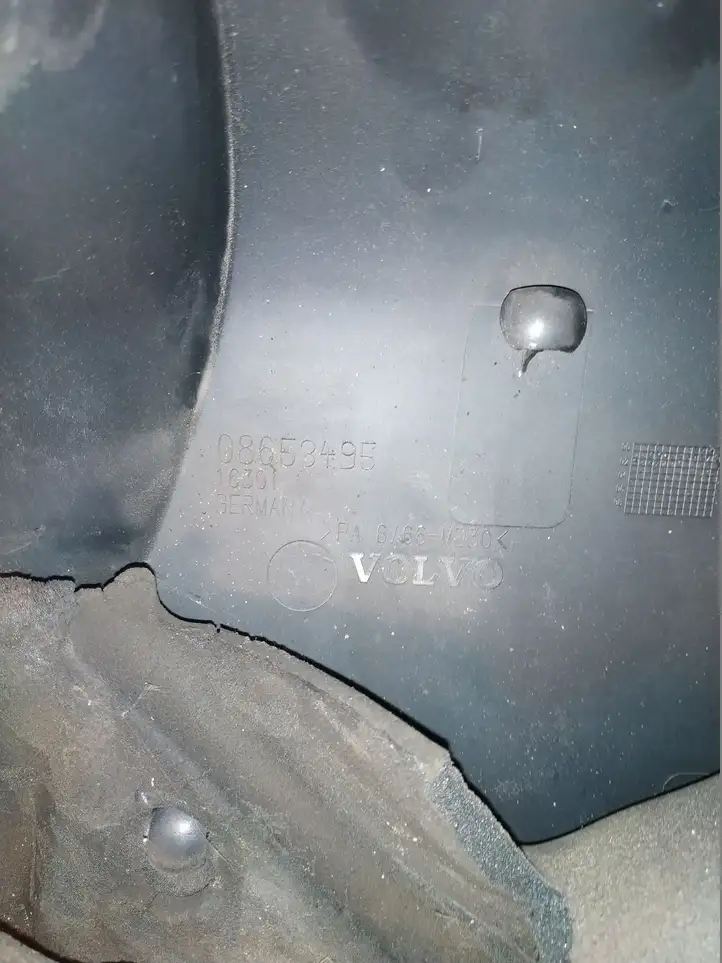 Volvo V70 (2000 - 2004) 08653495 Крышка двигателя декоративная — фото 5
