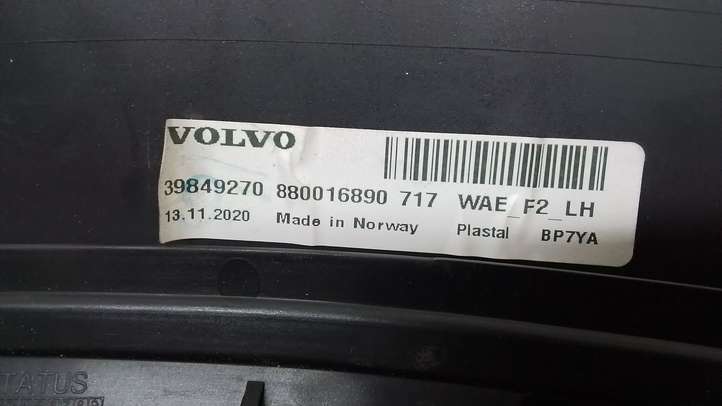 Volvo XC60 (2017 - )  31650205 Защитная накладка арки