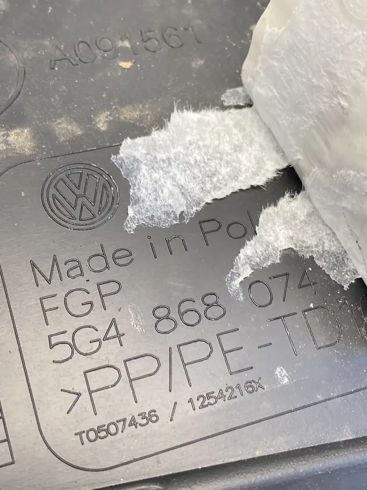 Volkswagen Golf VII (2013 - 2019) 5G4868074 Обшивка задней двери — фото 5