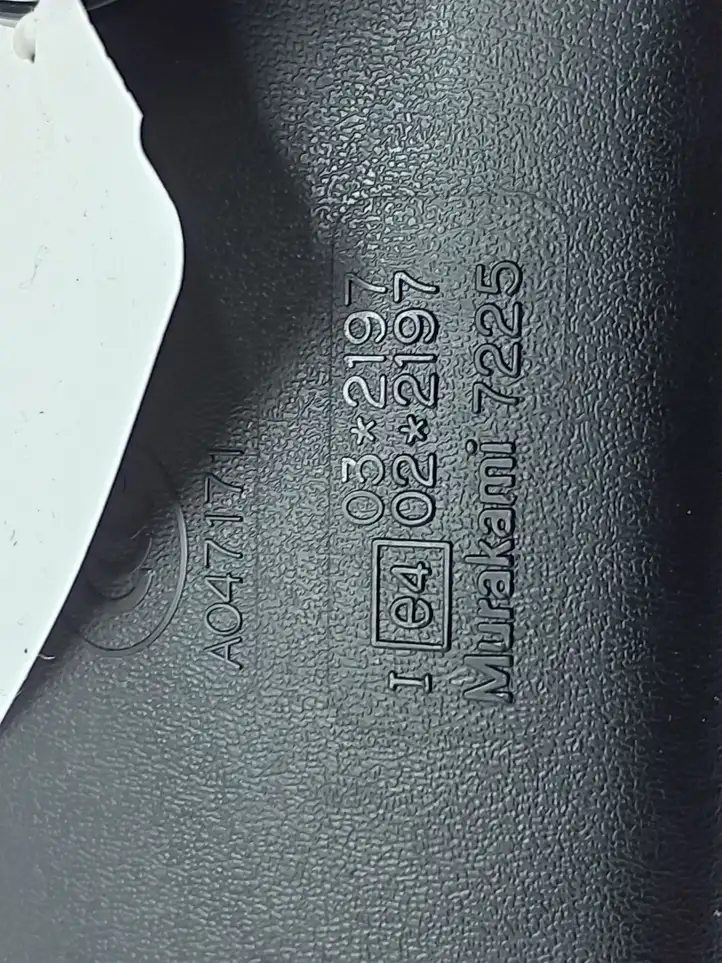 Mitsubishi Outlander (2007 - 2012) A047171 Салонное зеркало заднего вида — фото 4