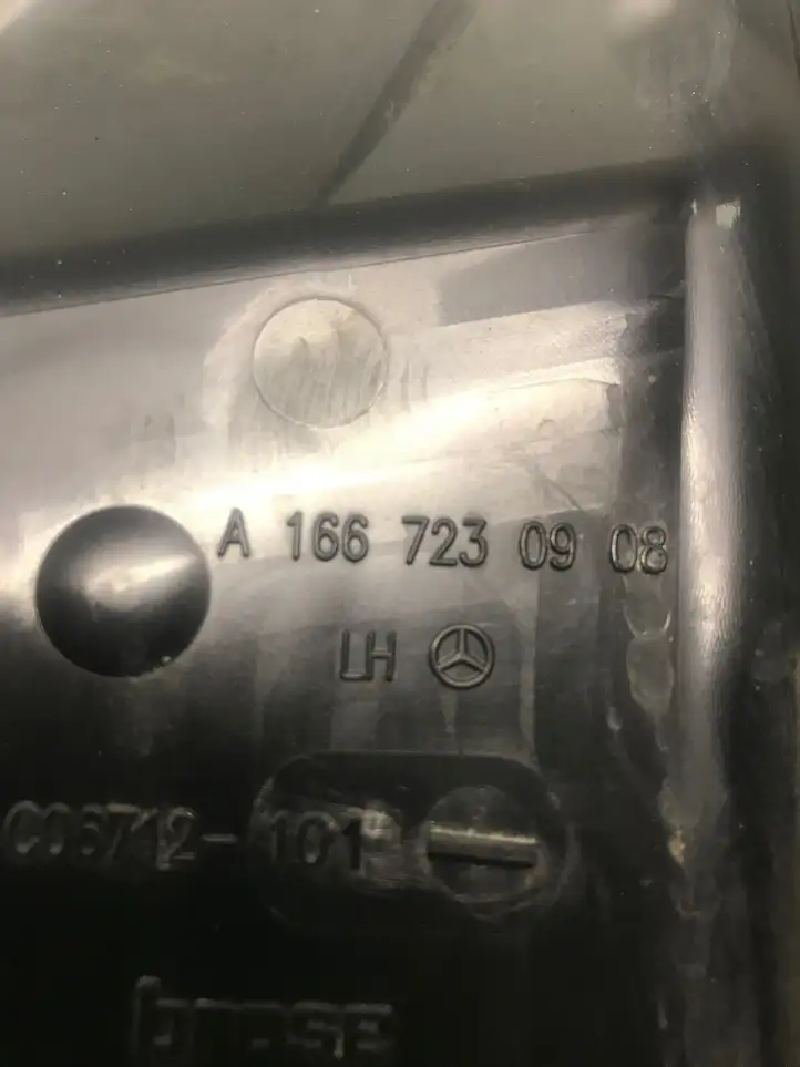 Mercedes-Benz GLE AMG W166/C292 (2015 - 2019) A1667230908 Крепление наружной ручки передней двери — фото 3