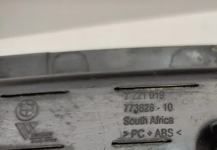 BMW 3 F30 F35 F31 (2012 - 2018) 7221019 Прочая отделка багажника — фото 2
