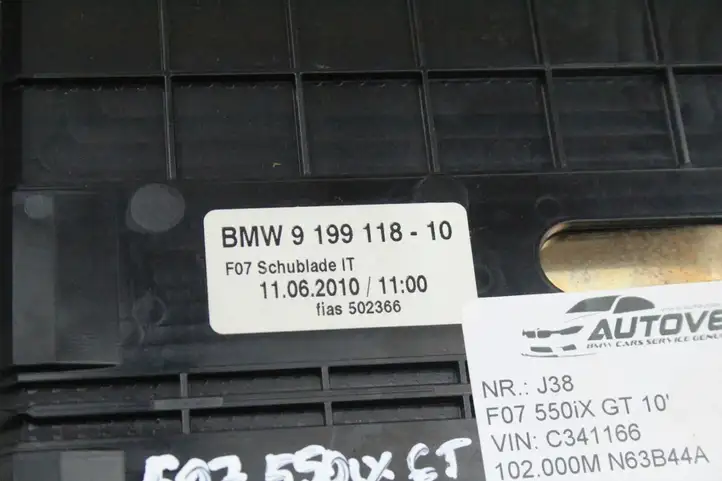 BMW 5 GT F07 (2010 - 2017) 9199118 Выдвижной ящик — фото 2