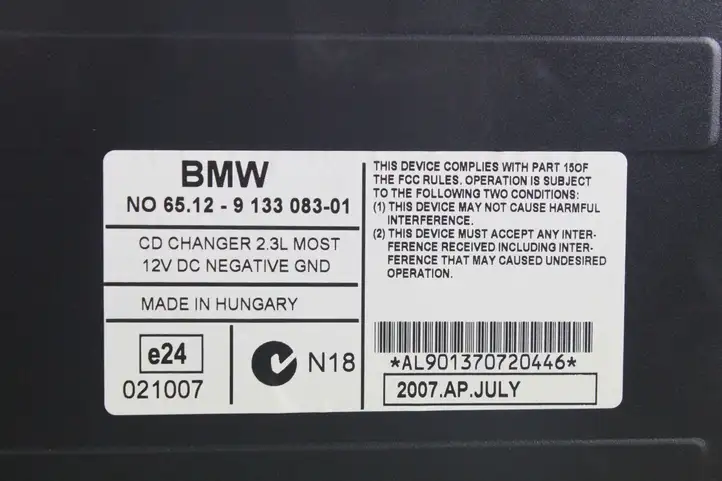 BMW 3 E90 E91 (2005 - 2012) 65129133083 CD/DVD чейнджер — фото 2