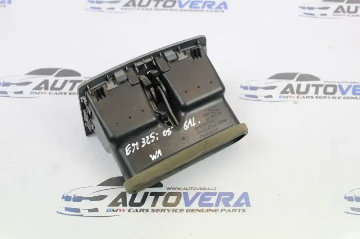 BMW 3 E90 E91 (2005 - 2012) 7210639 Задний воздушный дефлектор — фото 6