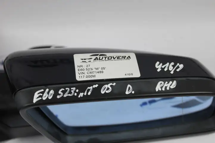 BMW 5 E60 E61 (2004 - 2010) Боковое зеркало с электроприводом — фото 6