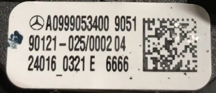 Mercedes-Benz E W238 (2017 - ) A0999053400 Кнопки на рулевом колесе — фото 3