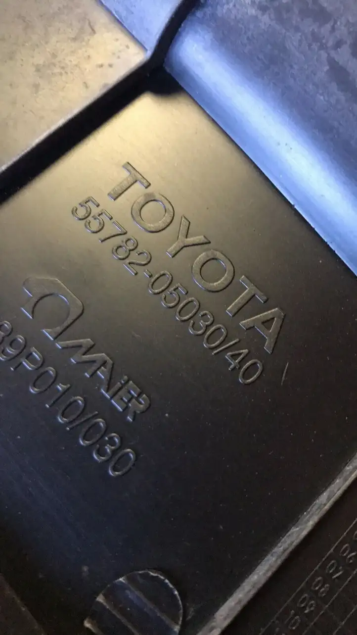 Toyota Avensis T250 (2003 - 2006) 5578205030 Жабо стеклоочистителей — фото 3