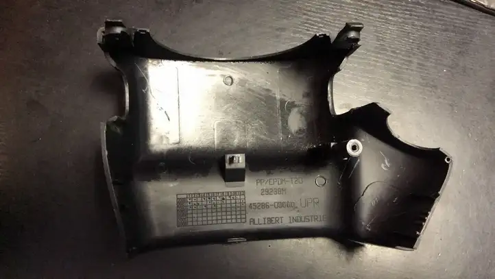 Toyota Avensis T220 (2000 - 2003) 4528605080 Обшивка рулевой колонки — фото 2