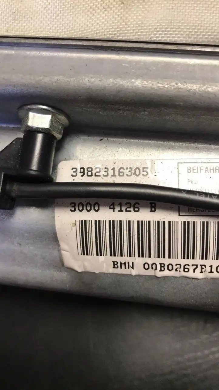 BMW 7 E38 (1993 - 2001) 3982316305 Подушка безопасности пассажира — фото 5