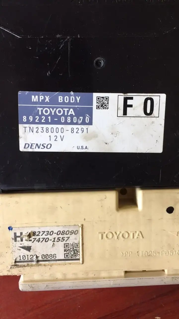 Toyota Sienna XL30 III (2011 - 2020) 8922108070 Модуль управления кузовом (BCM) — фото 2