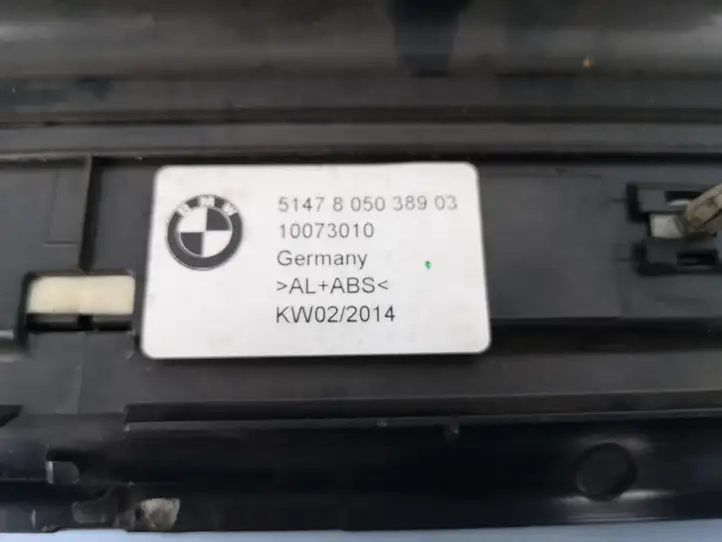 BMW 6 F12 F13 (2010 - 2018) 51478050389 Внутренняя отделка переднего порога — фото 9