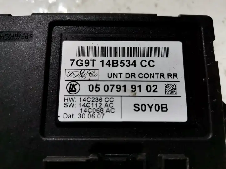 Ford Focus (2011 - 2015) 7G9T14B534CC Прочие блоки управления — фото 2