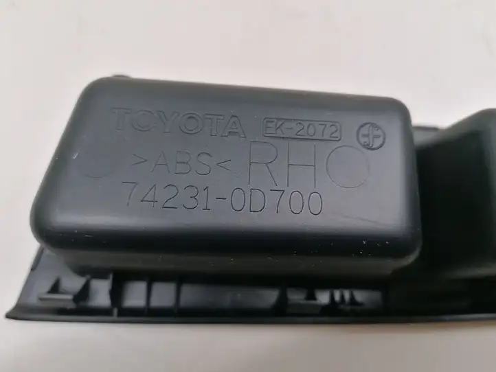 Toyota Yaris (2014 - 2019) 742310D700 Блок кнопок стеклоподъемников — фото 2