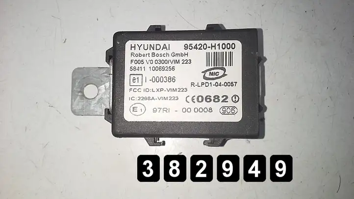 Hyundai Sonata (2003 - 2007) 3910025100 Блок управления двигателем (ЭБУ) — фото 4