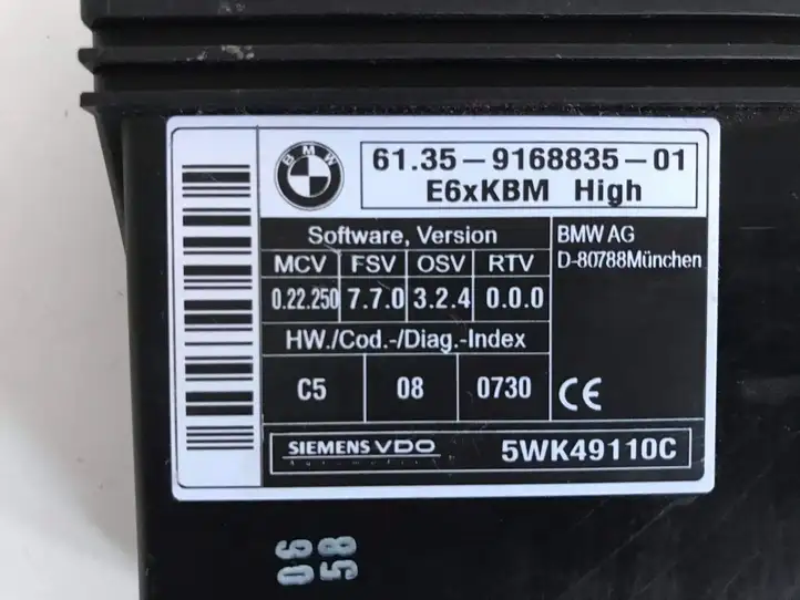 BMW 5 E60 E61 (2004 - 2010) 916883501 Модуль комфорта — фото 5