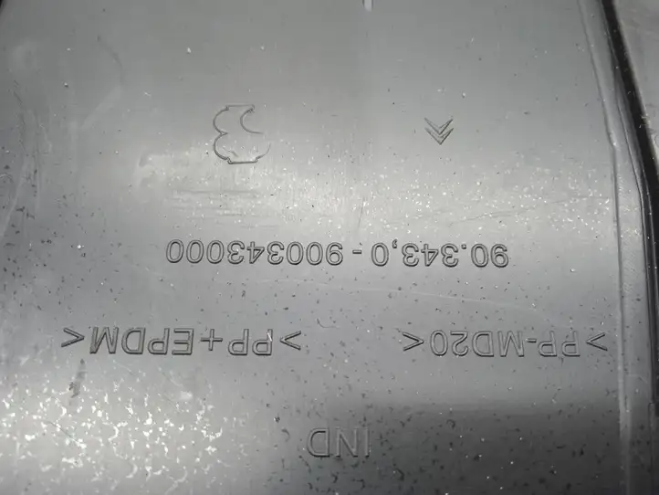 Citroen C4 I Picasso (2006 - 2013) 9658173380 Детали воздухозаборника — фото 4