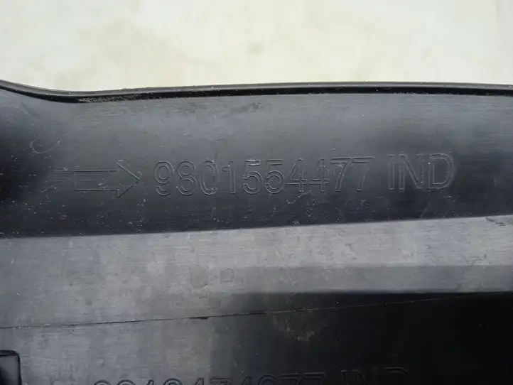 Citroen C4 Cactus (2014 - 2017) 9801554477 Задняя колесная арка — фото 3