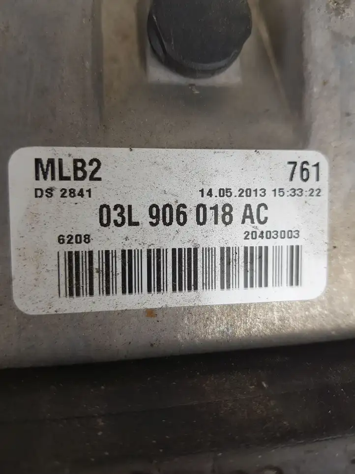 Audi A4 S4 B8 8K (2007 - 2011) Блок управления двигателем (ЭБУ) — фото 4