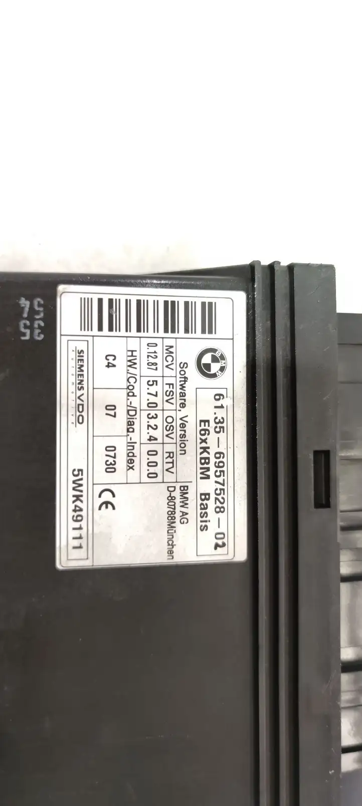 BMW 5 E60 E61 (2004 - 2010) 6135695752802 Модуль комфорта — фото 3