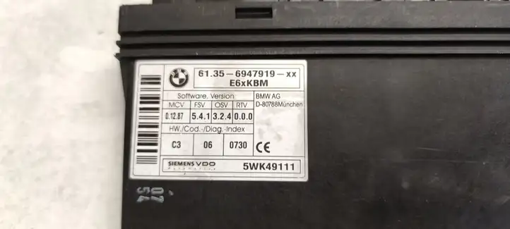 BMW 5 E60 E61 (2004 - 2010) 61356947919 Модуль комфорта — фото 3