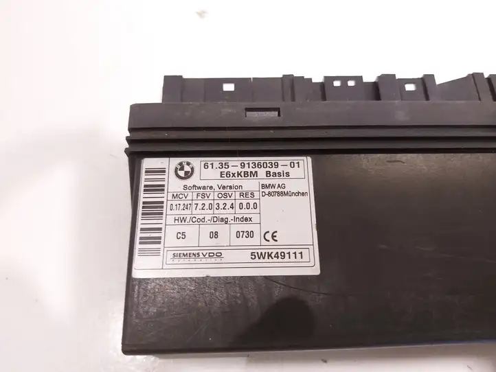 BMW 5 E60 E61 (2004 - 2010) 5WK49111 Модуль комфорта — фото 4