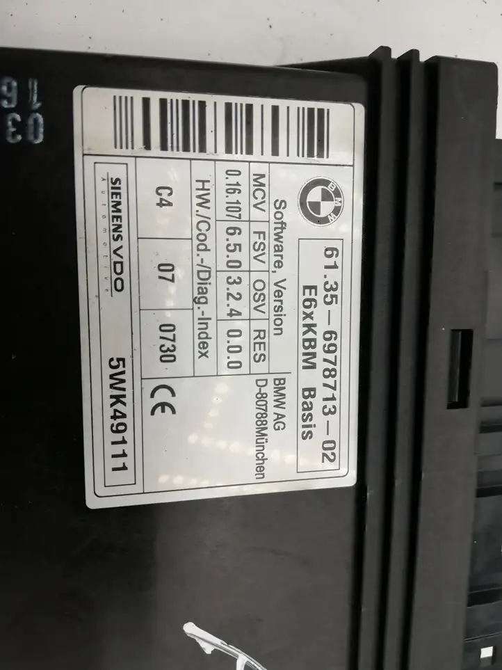 BMW 5 E60 E61 (2004 - 2010) 6135697871302 Модуль комфорта — фото 3