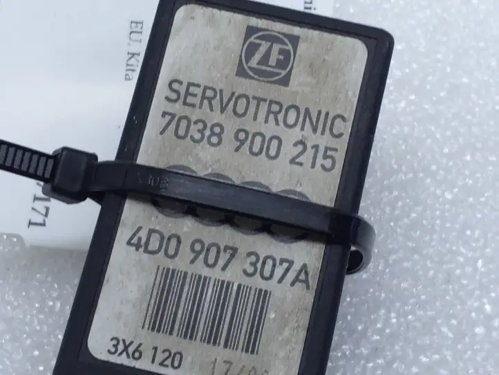 Audi A6 S6 C5 4B (2001 - 2004) 7038900215 Реле накала свечей — фото 2