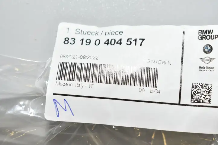BMW 3 E90 E91 (2005 - 2012) 83190404517 Прочая электропроводка — фото 4