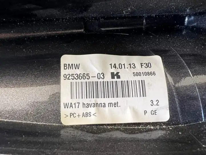 BMW 3 F30 F35 F31 (2012 - 2018) 925366503 Крышка GPS-антенны — фото 4