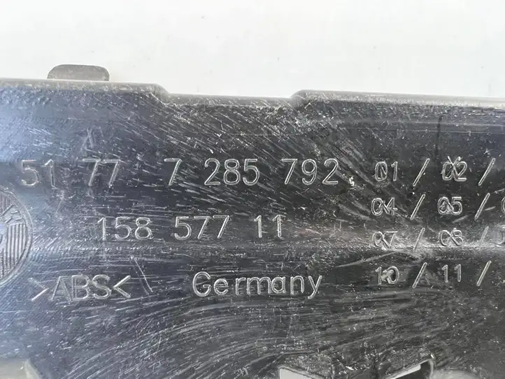 BMW 4 F32 F33 (2013 - 2017) 7285792 Усилитель порога — фото 4
