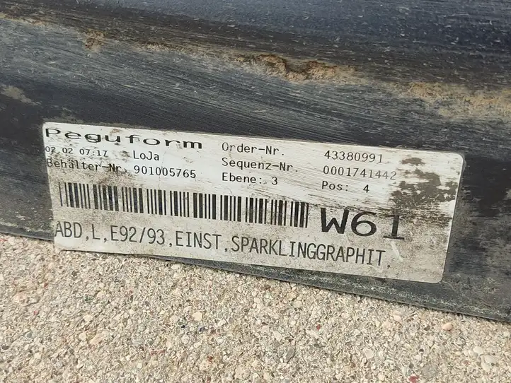 BMW 3 E92 E93 (2005 - 2014) 7130873 Порог кузова — фото 7