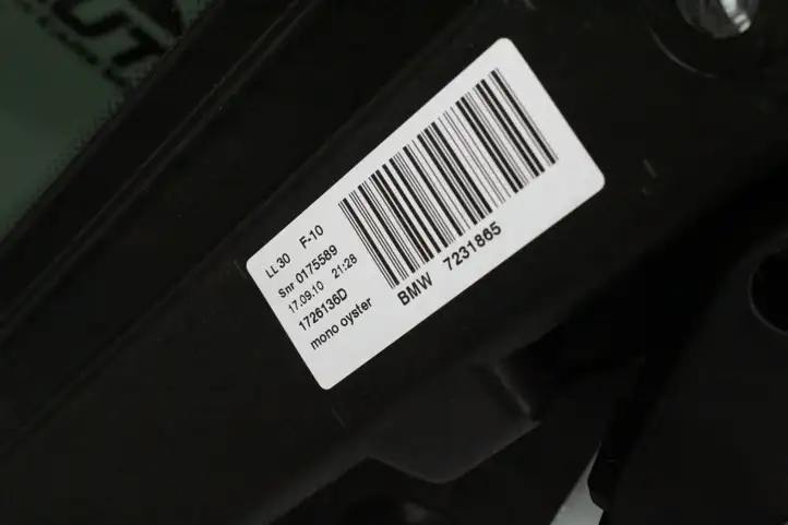 BMW 5 F10 F11 (2009 - 2016) 7209283 Комплект люка крыши — фото 9