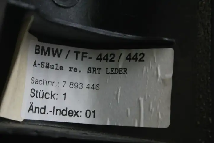 BMW M6 E63/E64 (2004 - 2010) 7892607 Обшивка стойки A — фото 11