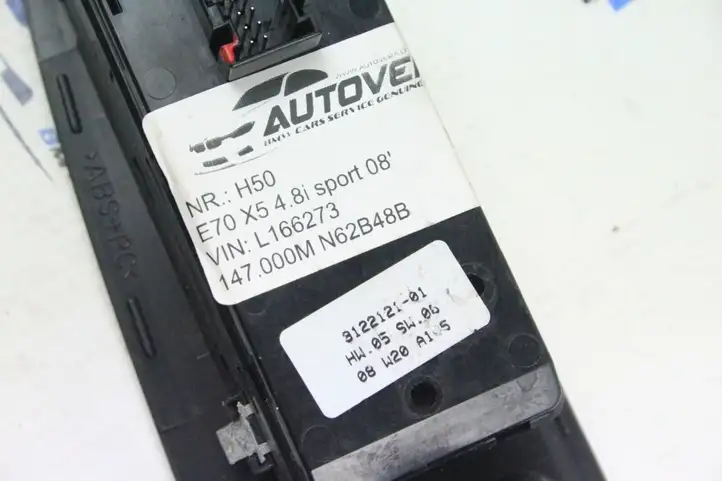 BMW X5 E70 (2006 - 2013) 9122121 Кнопка стеклоподъемников — фото 3