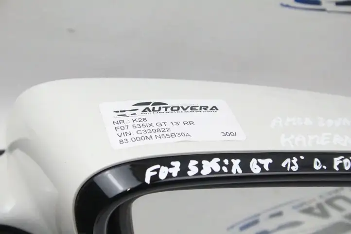 BMW 5 GT F07 (2010 - 2017) Боковое зеркало с электроприводом — фото 10