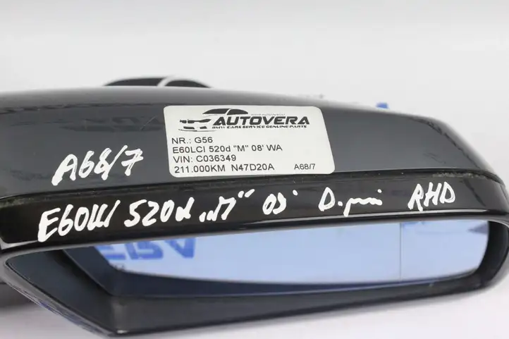 BMW 5 E60 E61 (2004 - 2010) Боковое зеркало с электроприводом — фото 6
