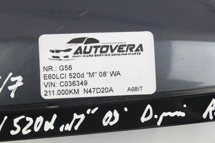 BMW 5 E60 E61 (2004 - 2010) Боковое зеркало с электроприводом — фото 7